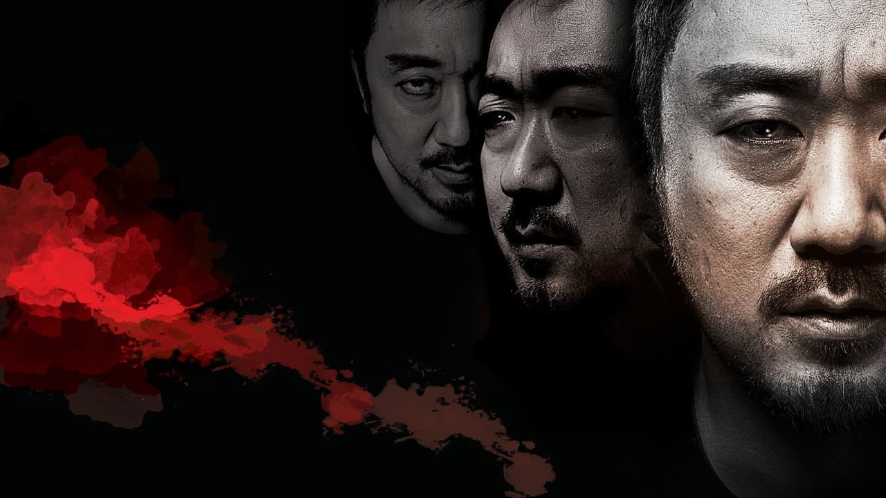 Backdrop – 살인자