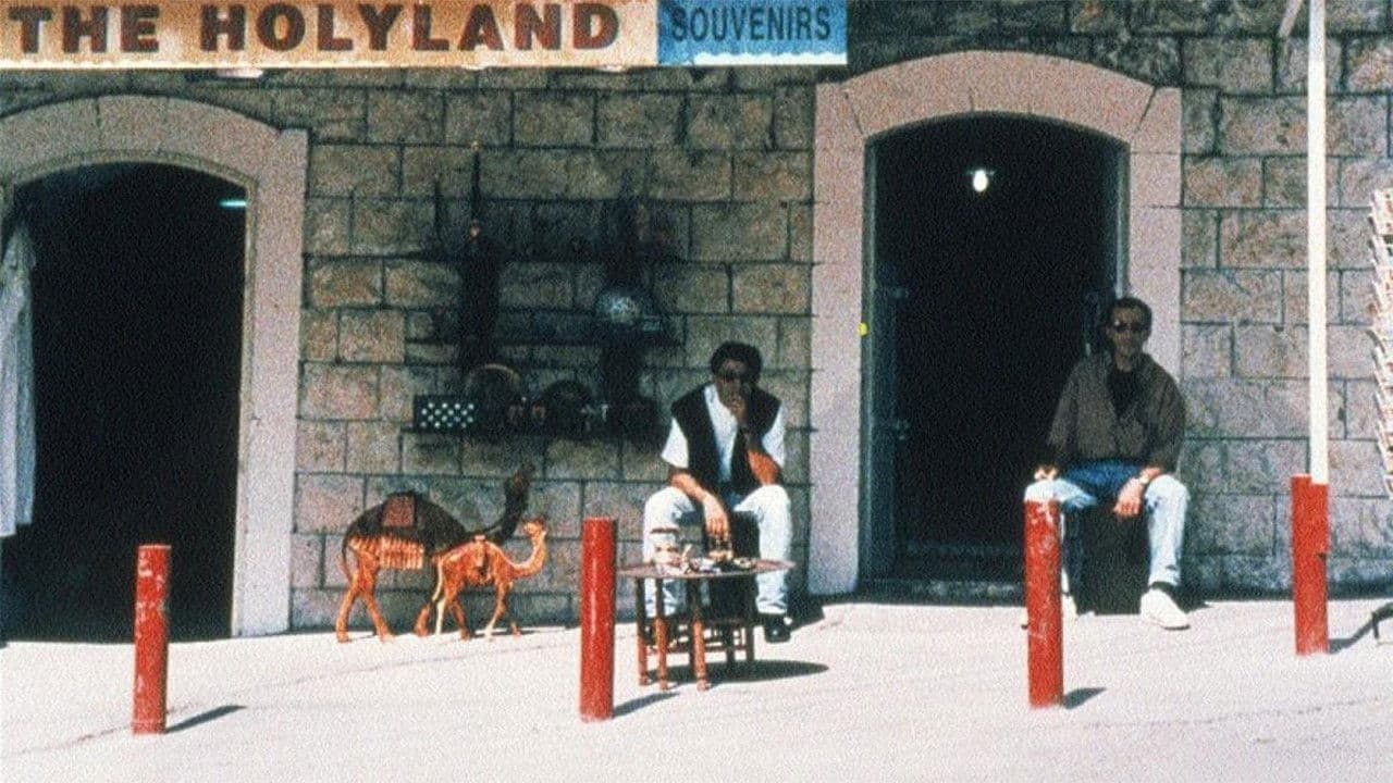 Backdrop – سجل اختفاء