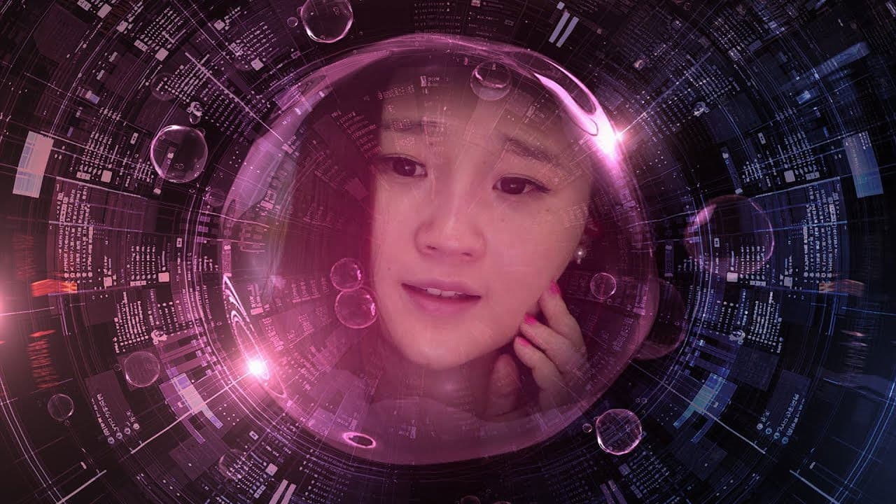 Backdrop – People's Republic of Desire