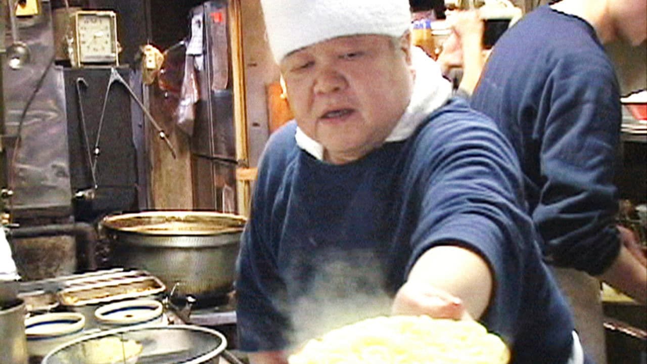 Backdrop – ラーメンより大切なもの ~東池袋大勝軒 50年の秘密~