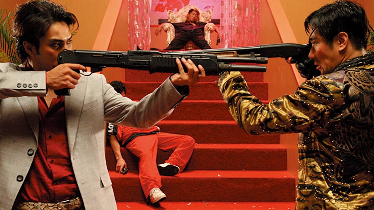 Backdrop – Like a Dragon