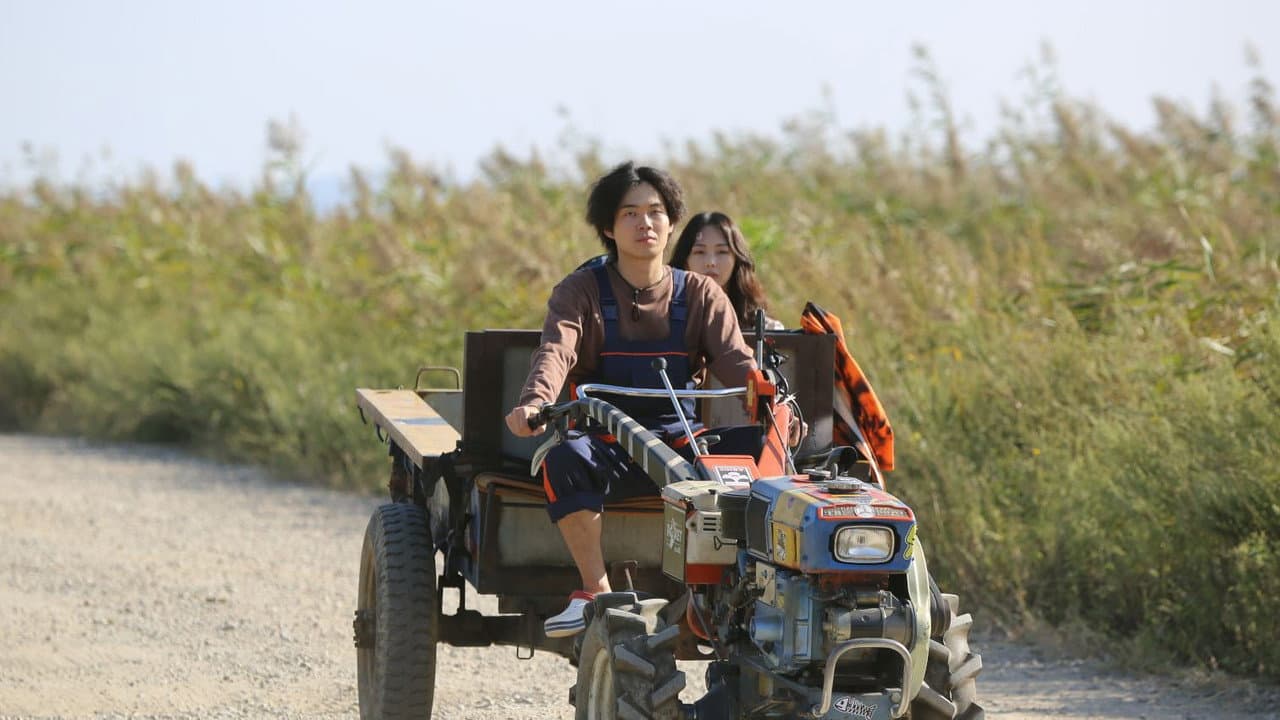 Backdrop – 카브리올레