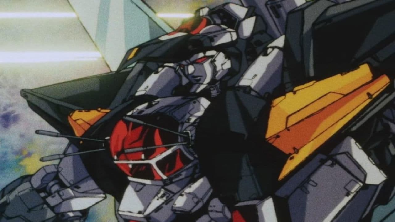 Backdrop – 超獣機神ダンクーガ 失われた者たちへの鎮魂歌（レクイエム）