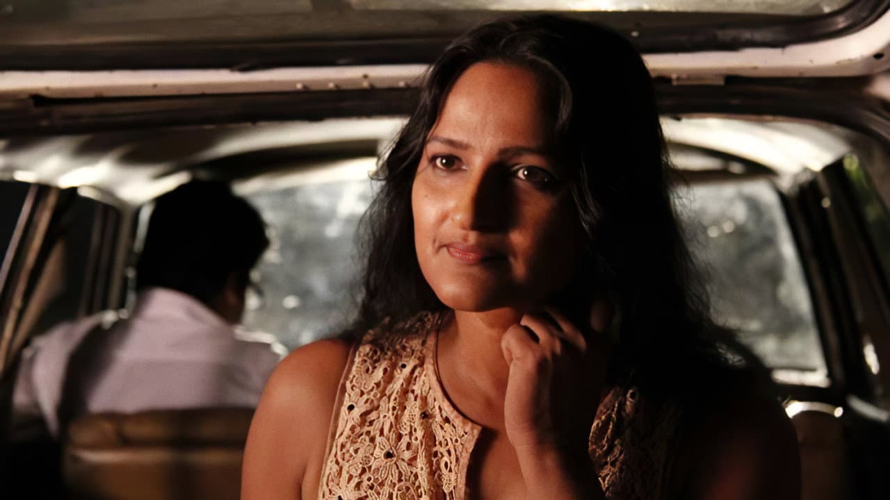 Backdrop – නිකිණි වැස්ස