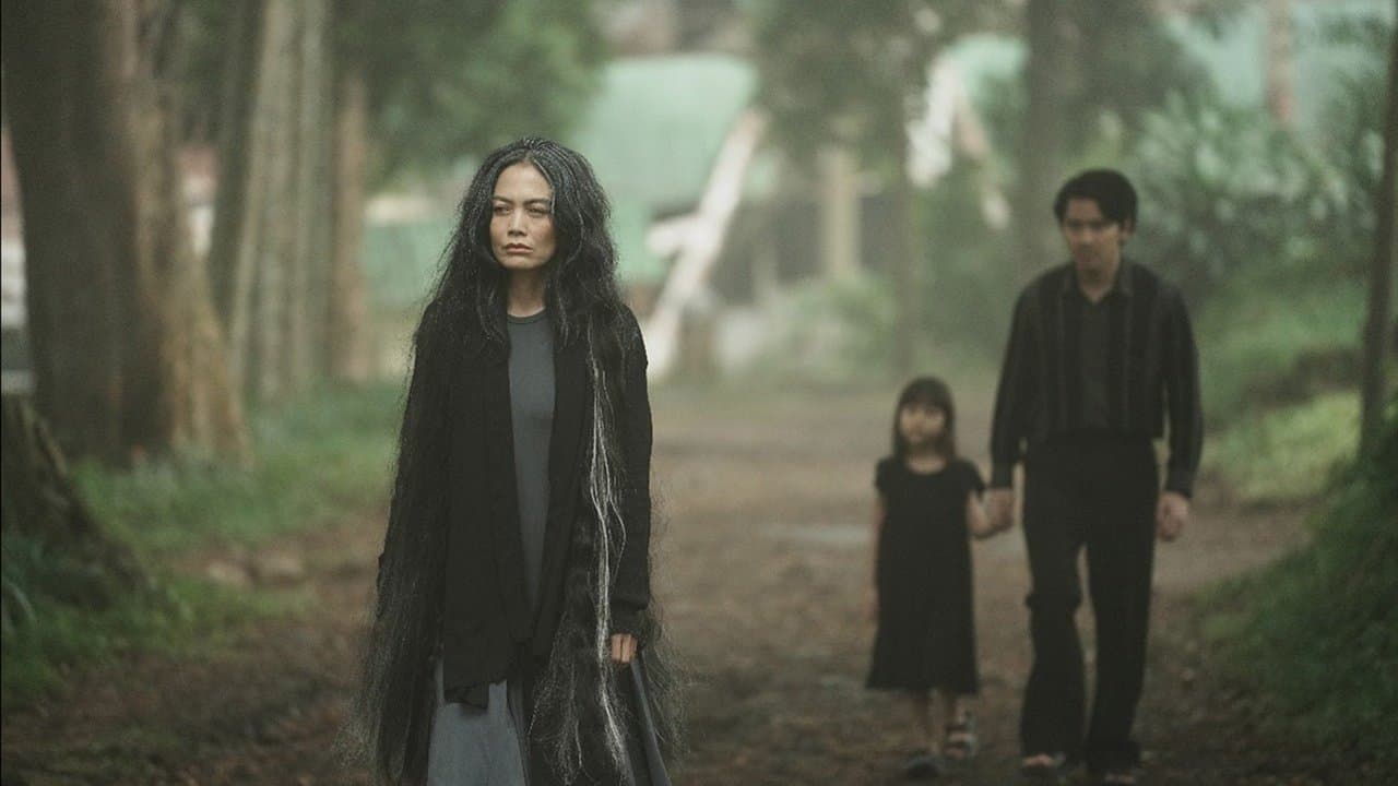 Backdrop – Tenung by Risa Saraswati & Dimasta