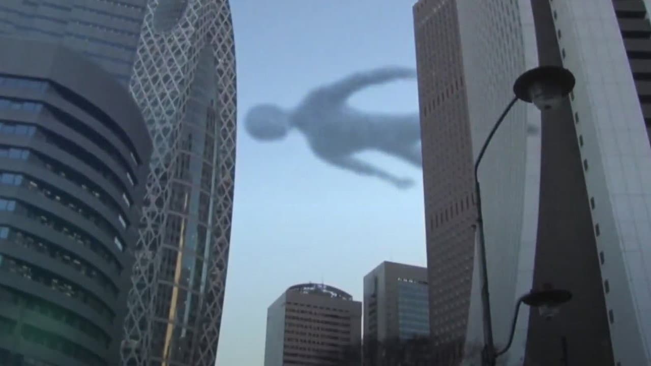 Backdrop – 戦慄怪奇ファイル コワすぎ！最終章