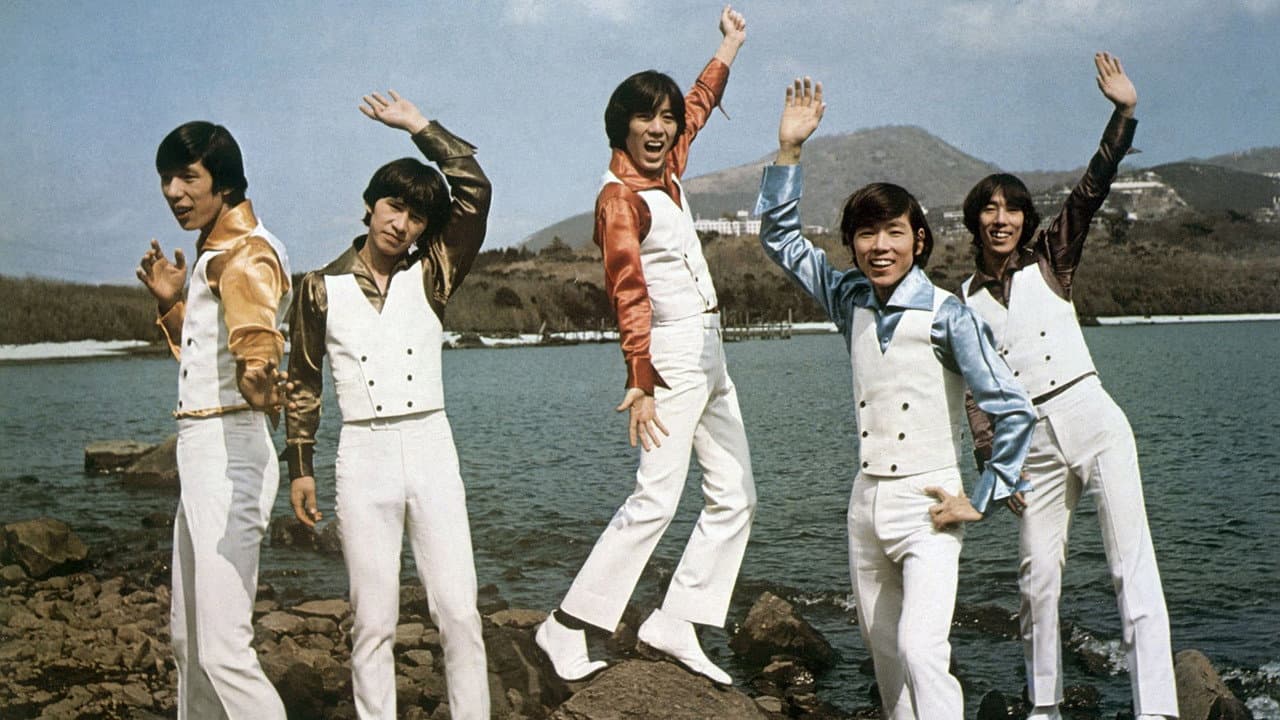 Backdrop – ザ・タイガース: 世界はボクらを待っている