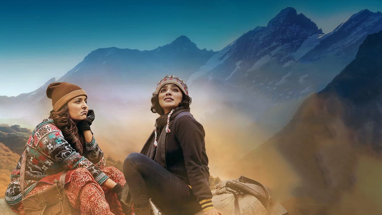 Backdrop – റാണി പത്മിനി
