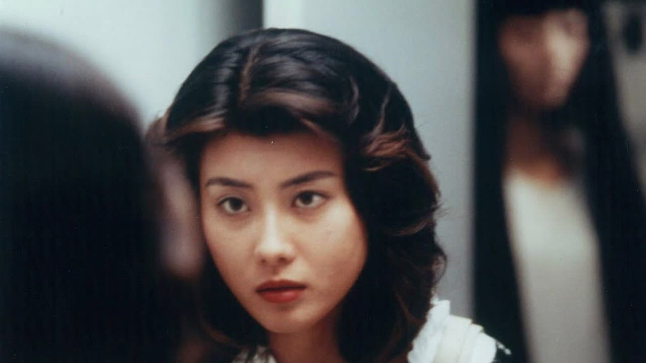 Backdrop – 女優霊