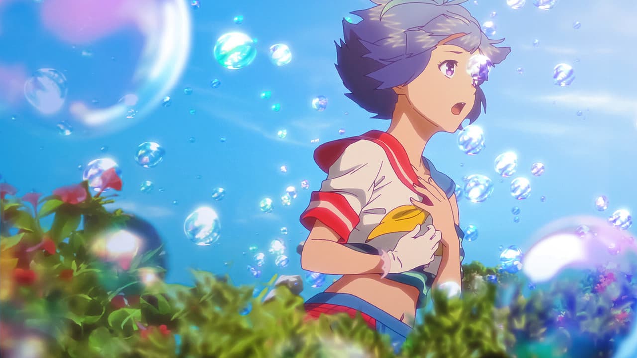 Backdrop – Bubble