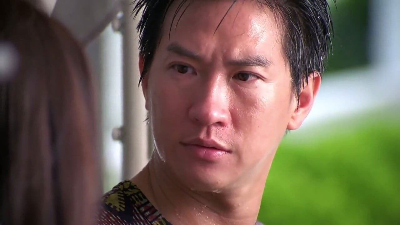 Backdrop – 賭俠2002