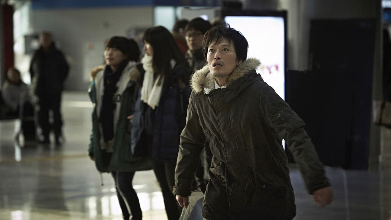 Backdrop – 방황하는 칼날