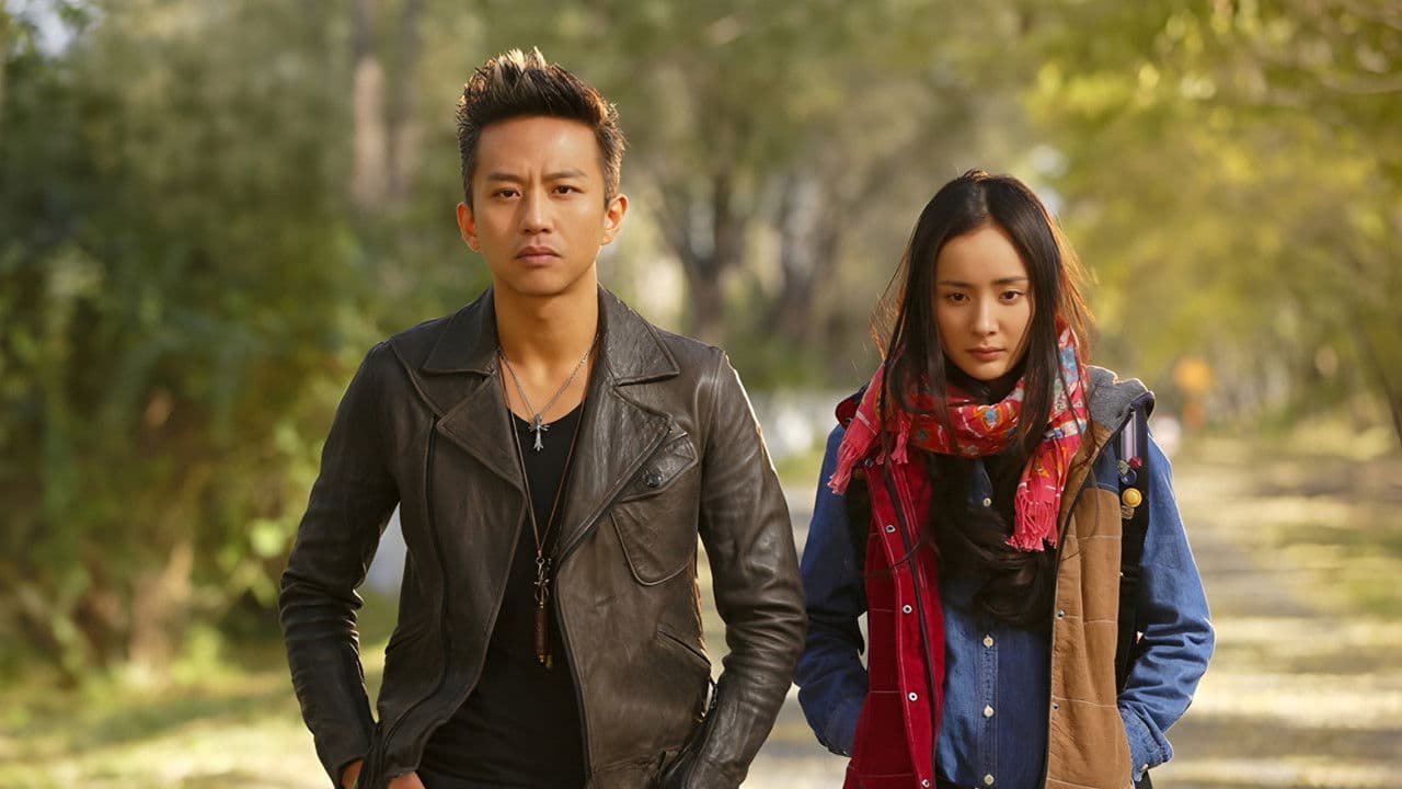 Backdrop – 分手大师