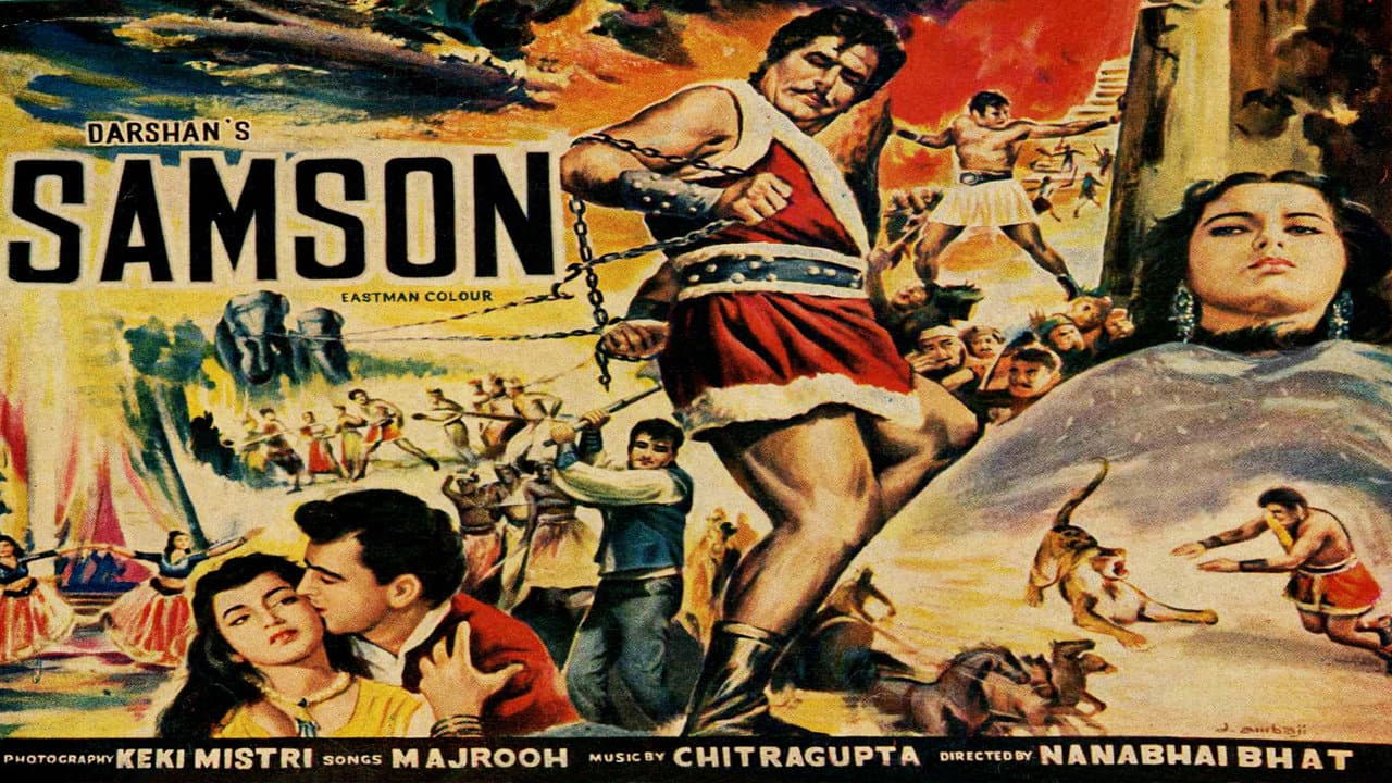 Backdrop – Samson