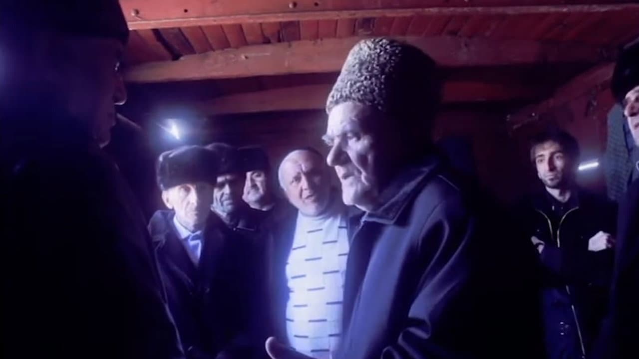 Backdrop – Вагон