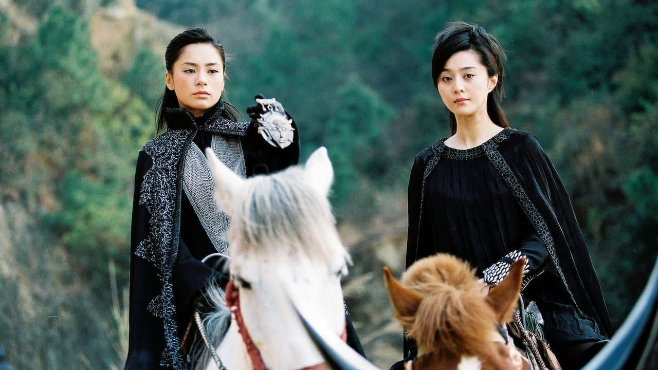 Backdrop – Die Chroniken von Huadu: Blade of the Rose