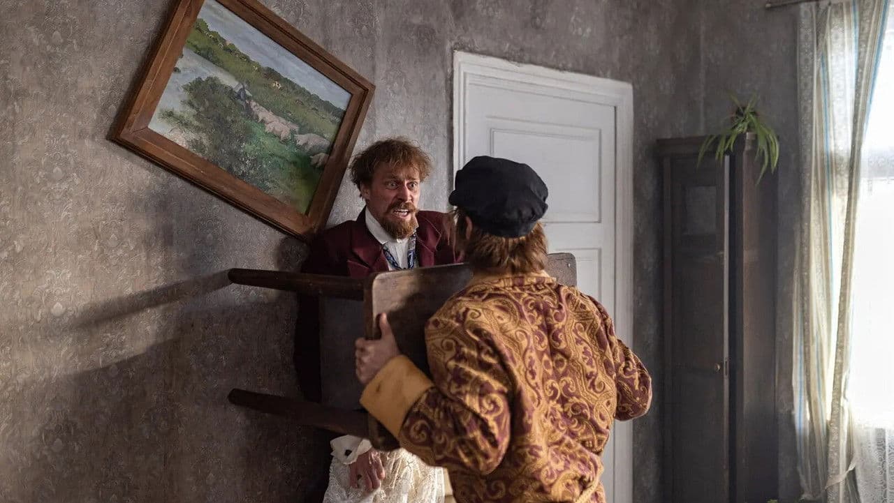 Backdrop – Kuulsuse narrid