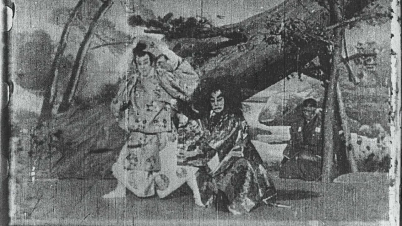 Backdrop – 紅葉狩