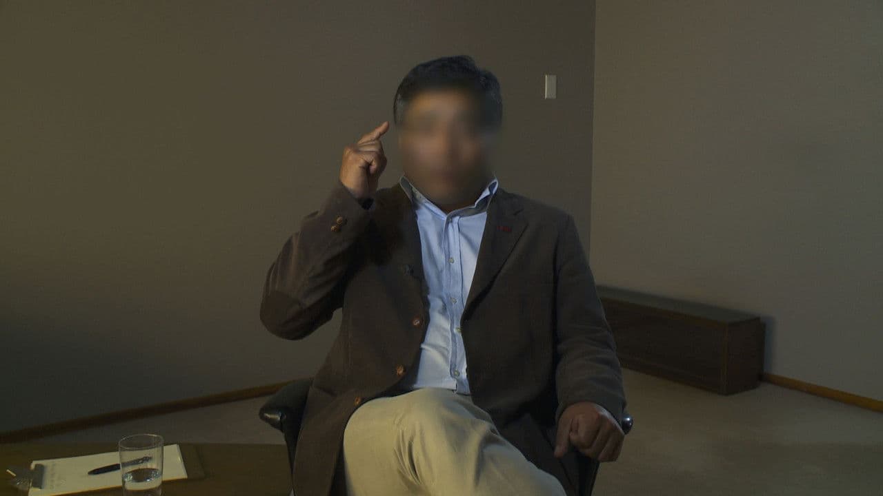 Backdrop – Propaganda