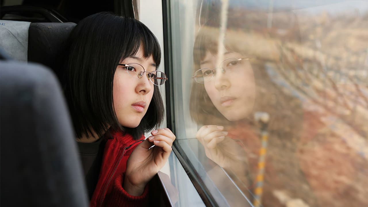Backdrop – 열세살, 수아