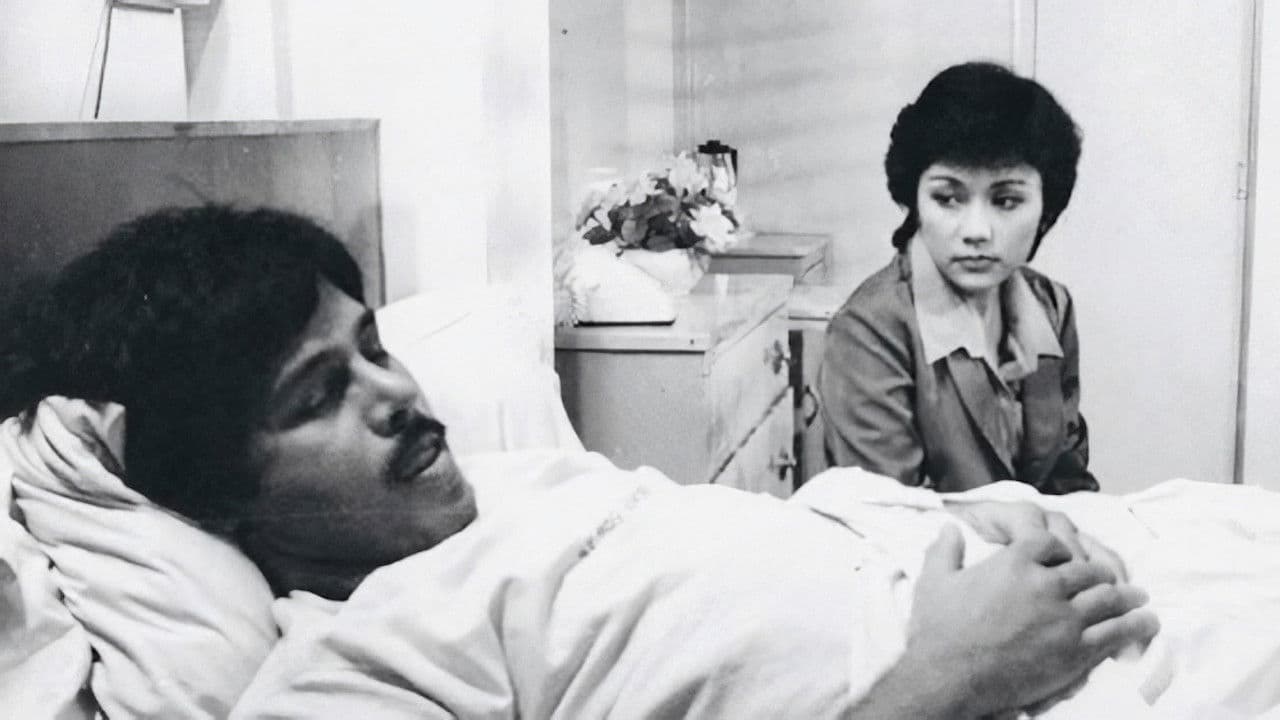 Backdrop – Relasyon