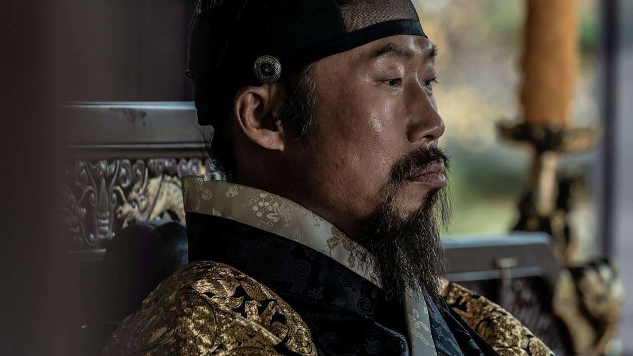 Backdrop – The Night Owl