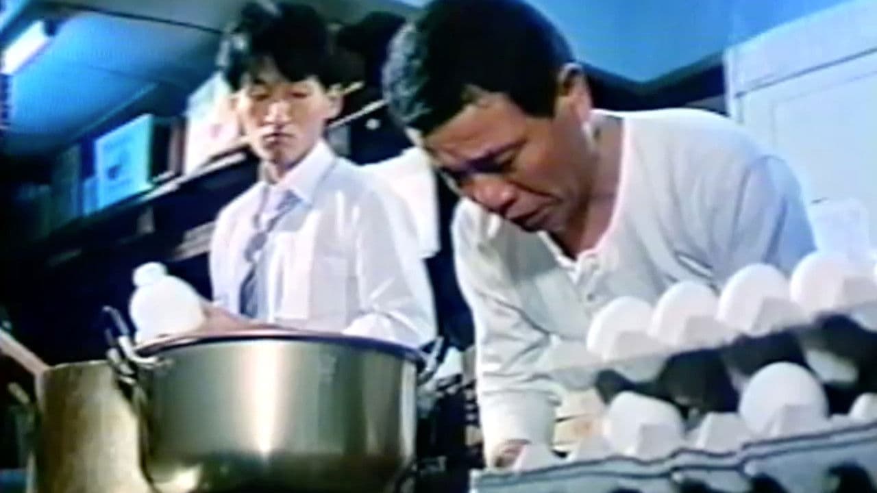 Backdrop – アイスクリームのかほり