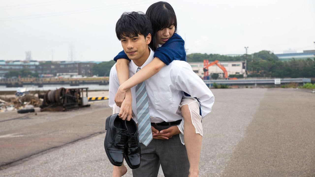 Backdrop – 本気のしるし