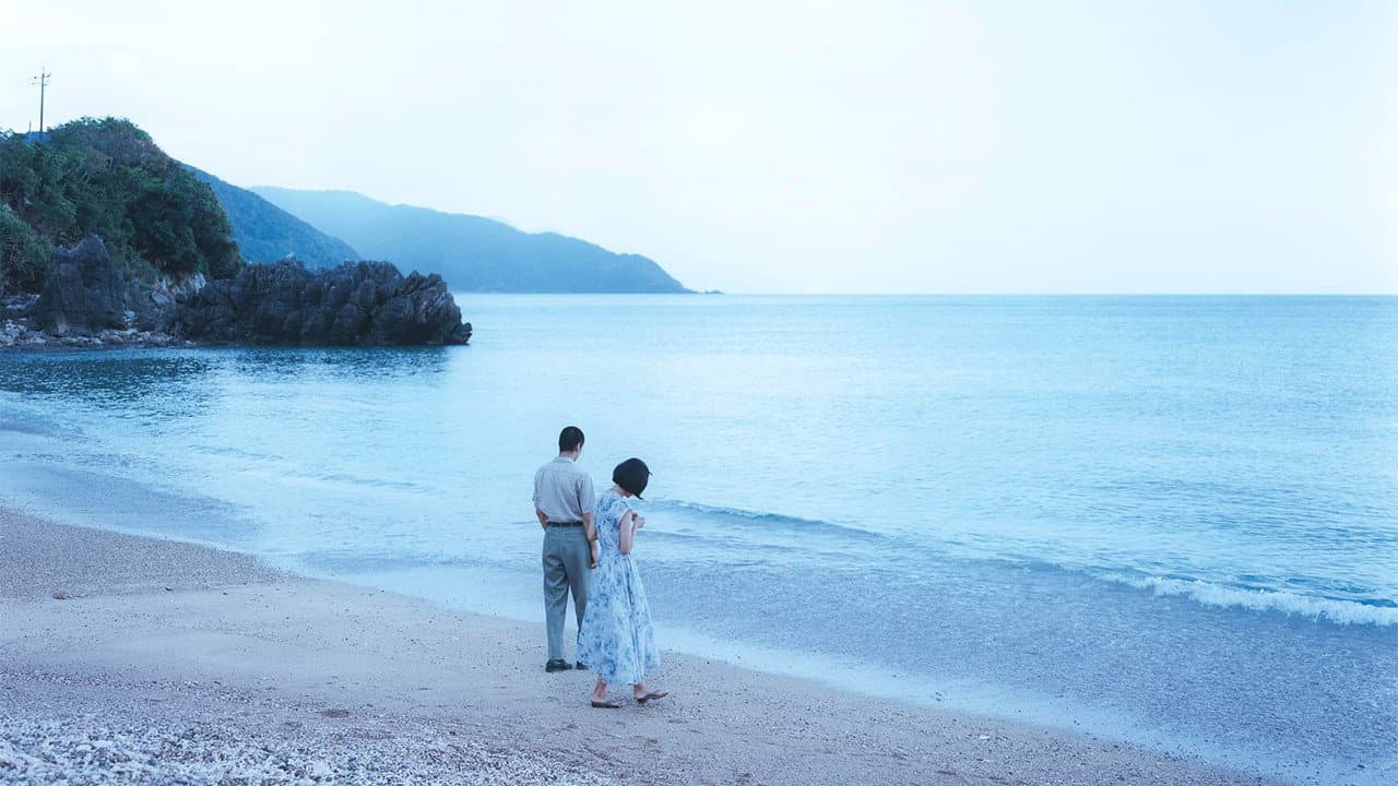 Backdrop – 海辺の生と死