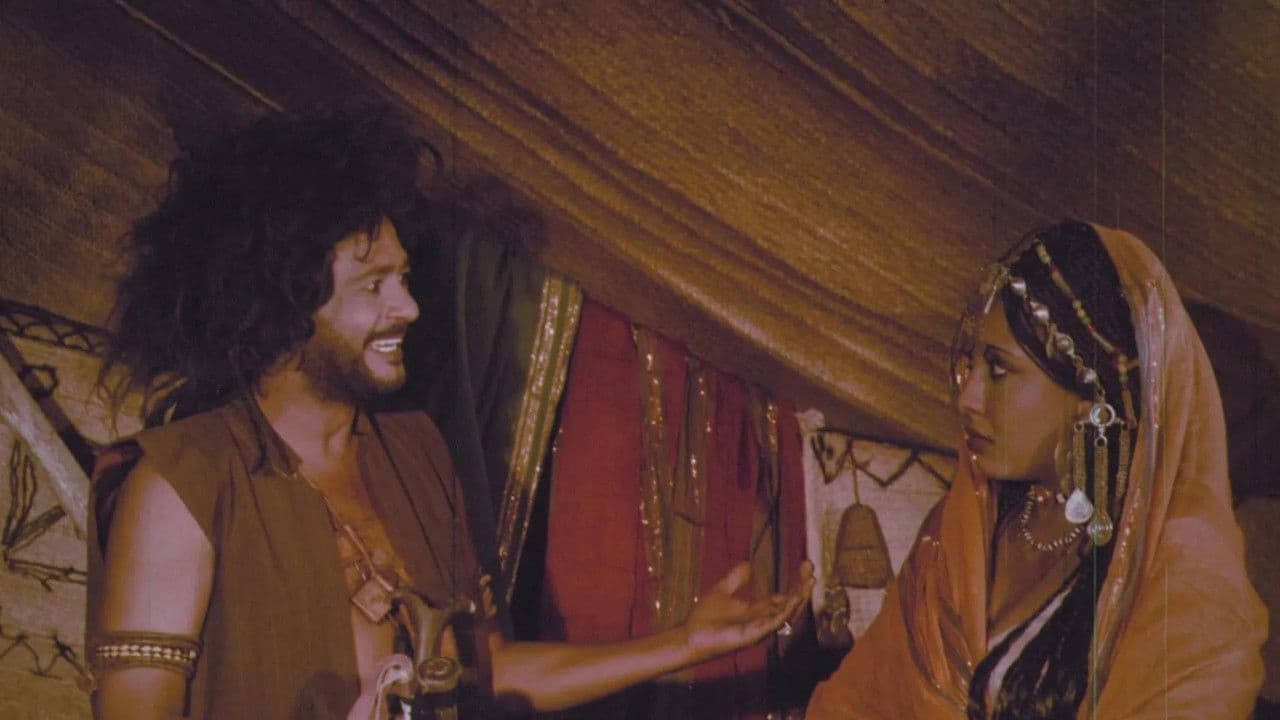 Backdrop – تاجوج