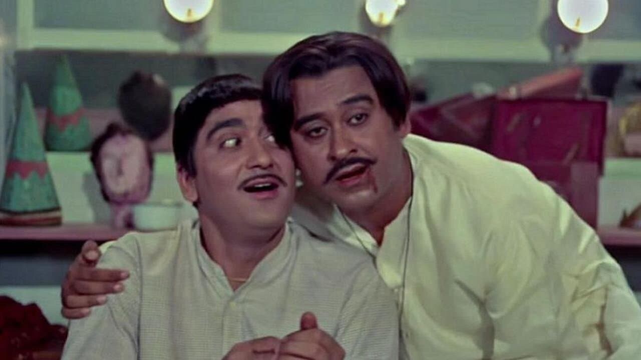 Backdrop – Padosan