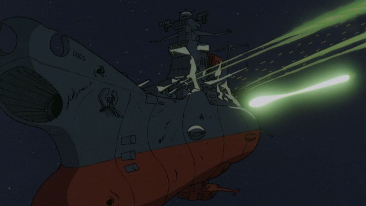 Backdrop – Farewell to Space Battleship Yamato