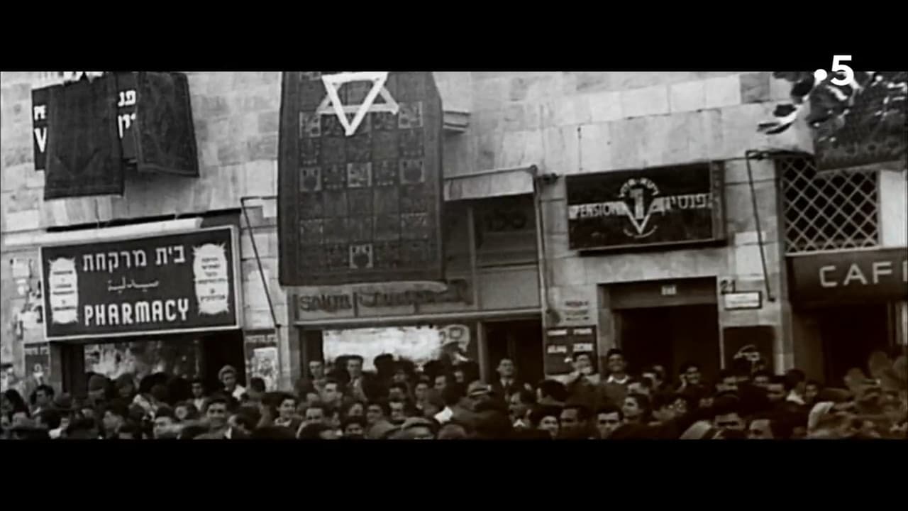 Backdrop – Mossad L'Histoire Secrète d'Israël