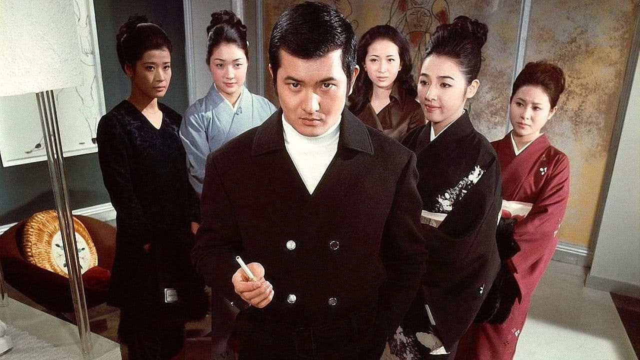 Backdrop – 女の警察　国際線待合室