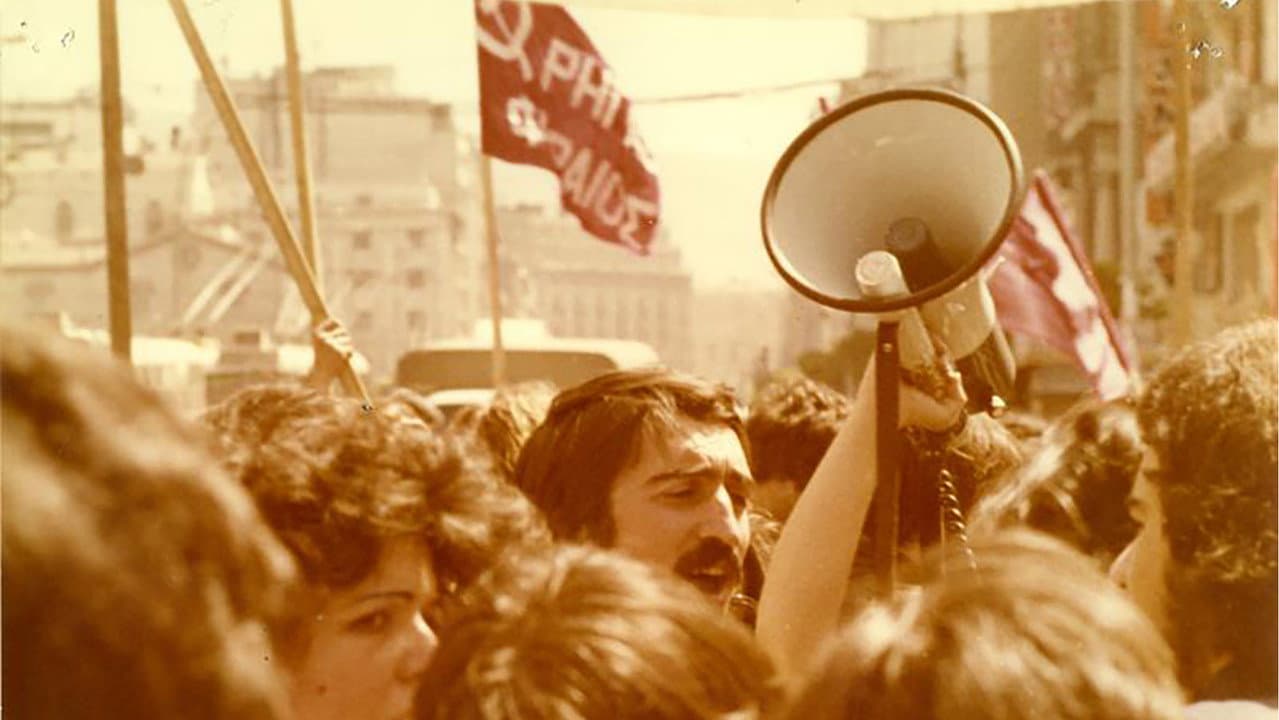Backdrop – Μαρτυρίες
