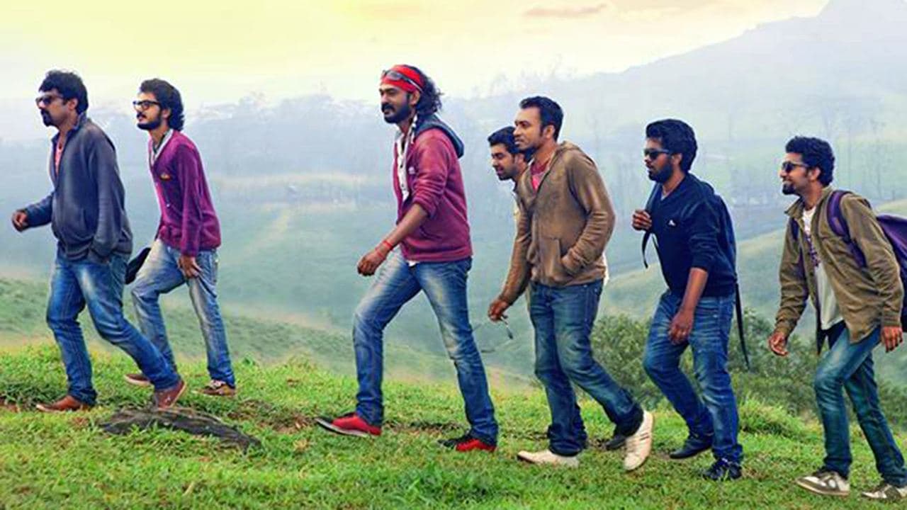 Backdrop – തേർഡ് വേൾഡ് ബോയ്സ്