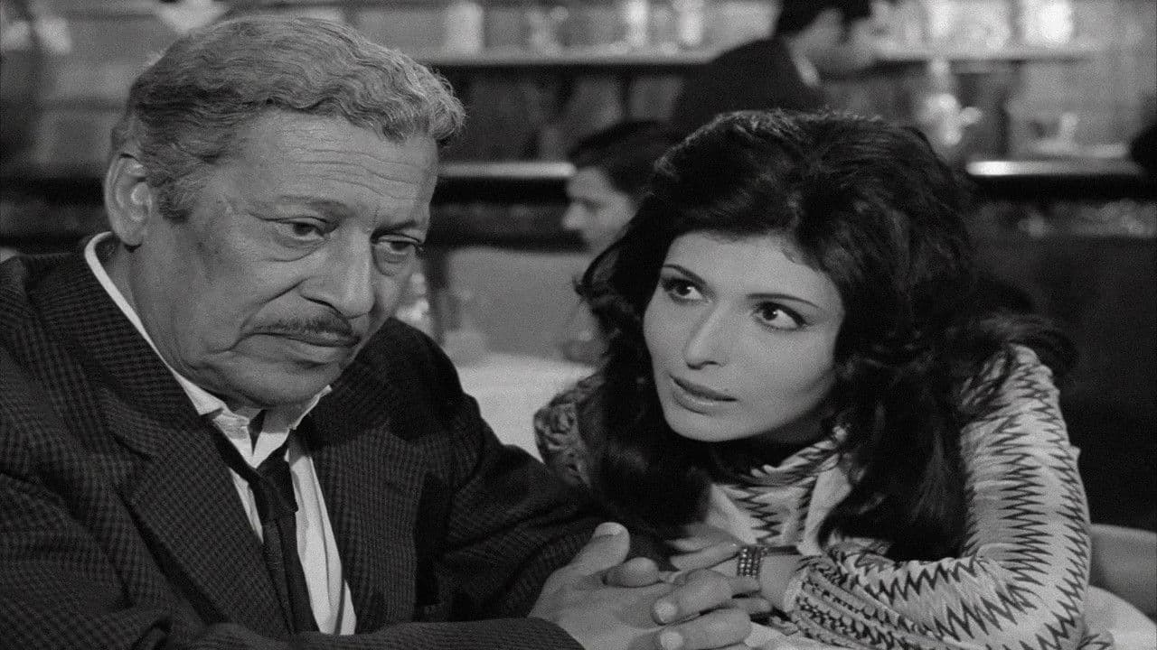 Backdrop – ثرثرة فوق النيل