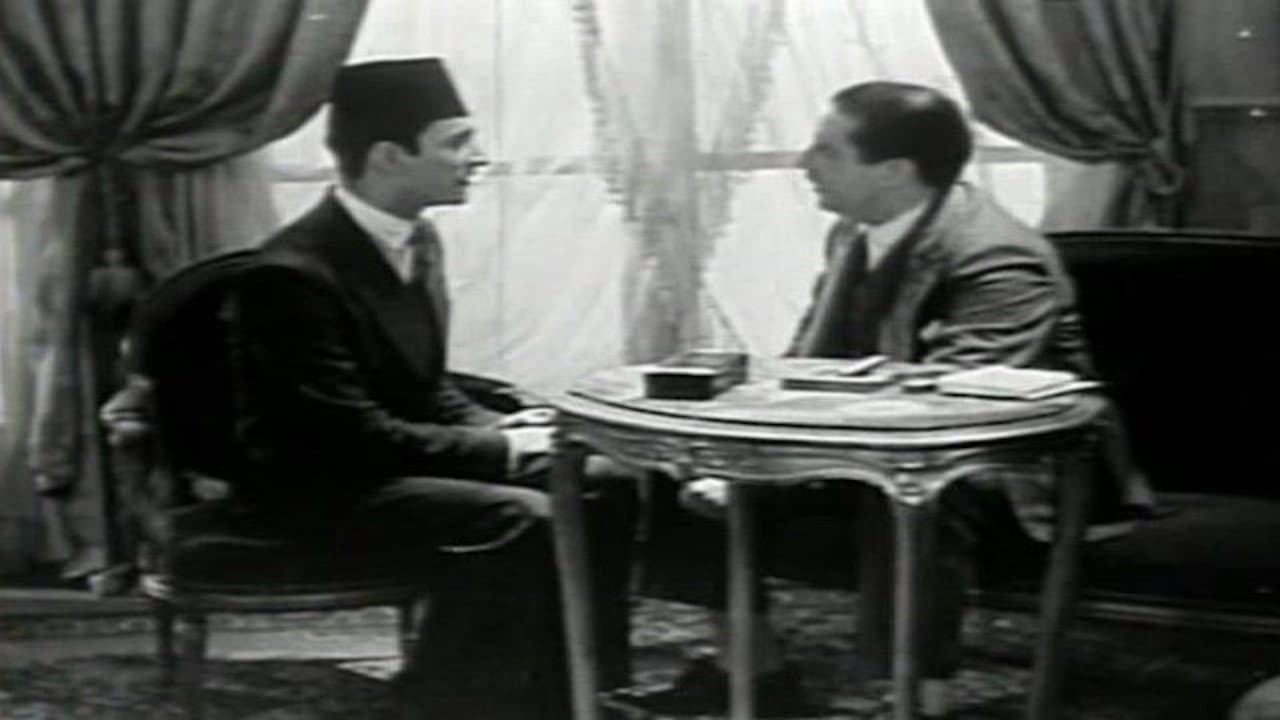 Backdrop – الوردة البيضاء