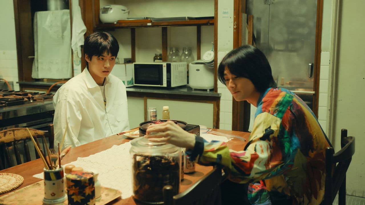 Backdrop – 他人は地獄だ