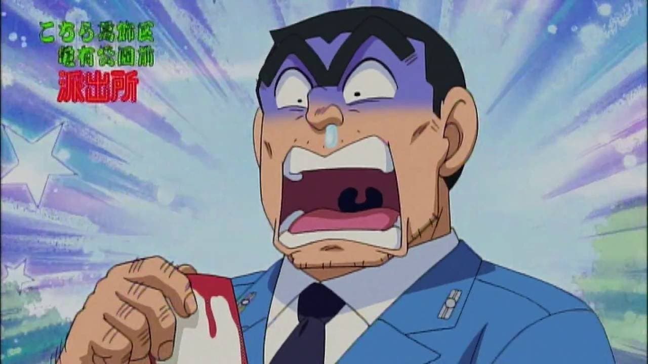 Backdrop – こちら葛飾区亀有公園前派出所 THE FINAL 両津勘吉 最後の日