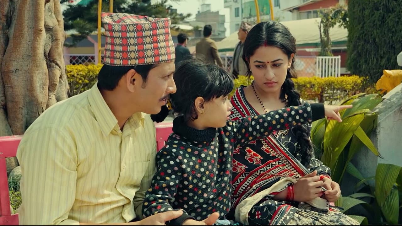Backdrop – धनपति