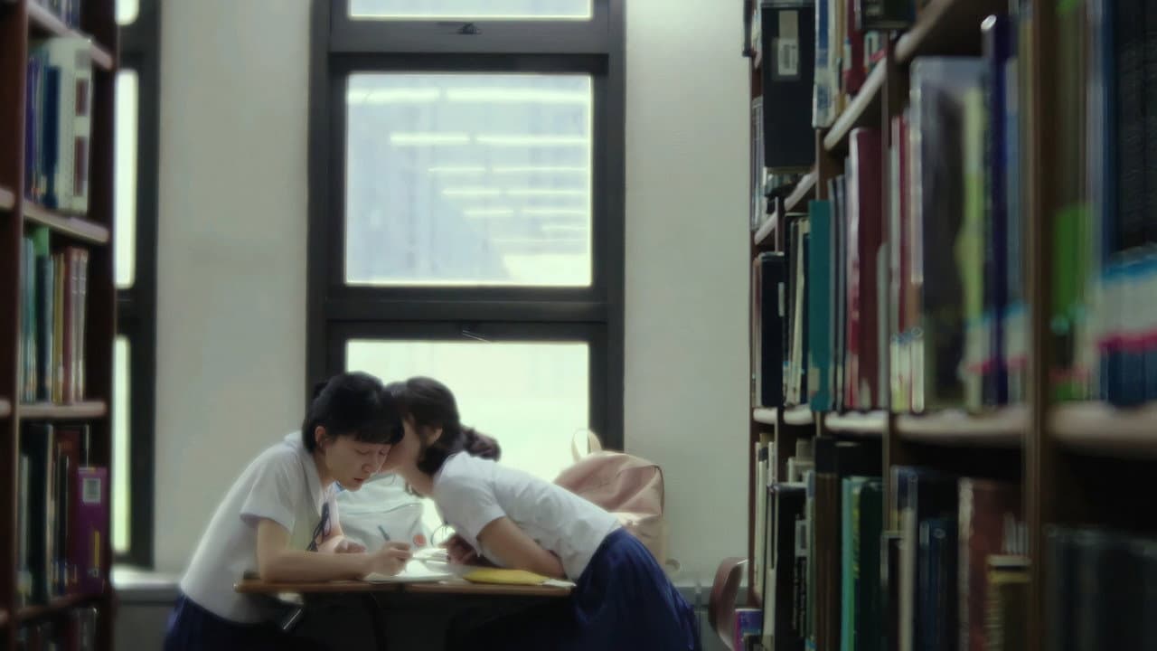 Backdrop – 사랑하는 사람의 아이를 낳는다