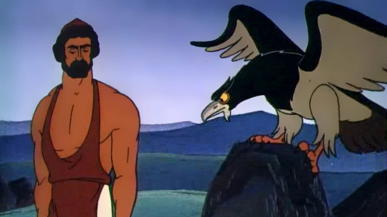 Backdrop – Прометей