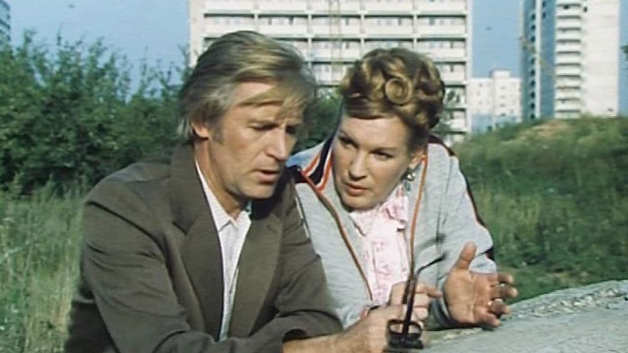 Backdrop – Мы веселы, счастливы, талантливы!