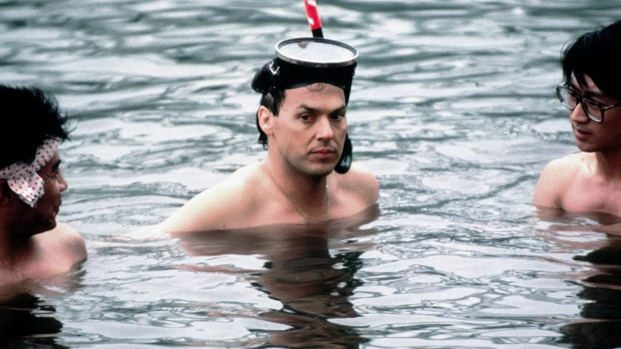 Backdrop – Gung Ho