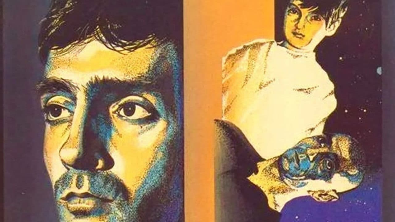 Backdrop – Əlaqə