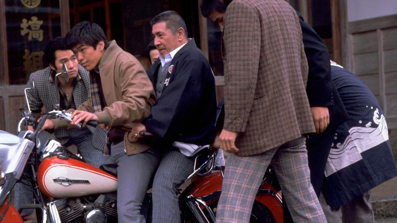 Backdrop – 青春の門