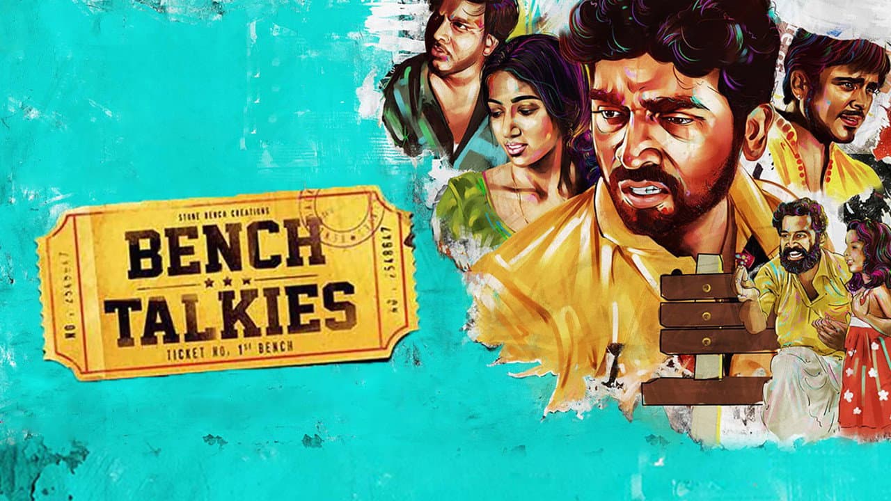 Backdrop – Bench Talkies