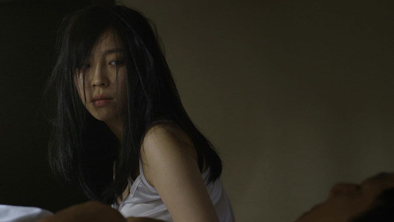 Backdrop – 롤플레이 2: 동침