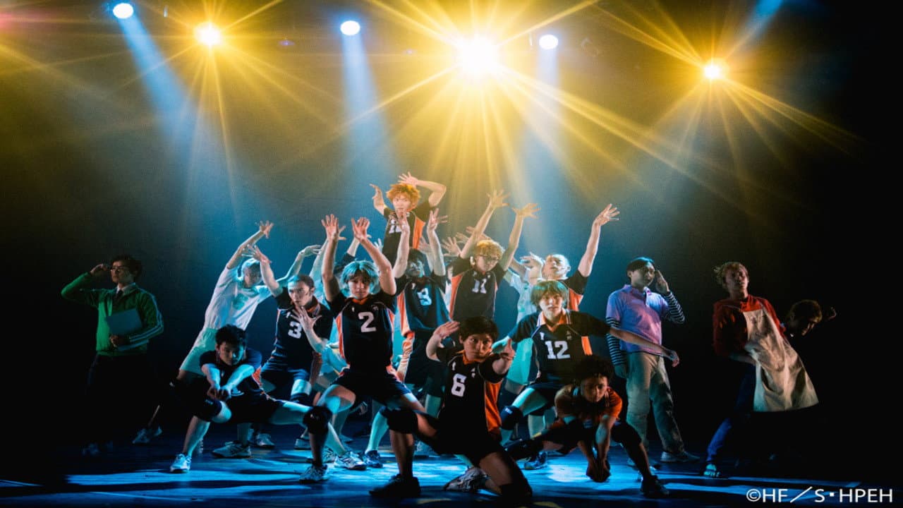 Backdrop – ハイパープロジェクション演劇えんげき「ハイキュー!!」
